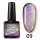 09 - MACSKASZEM EFFEKT - 7.3 ml - CANNI Cat Eye 9D gél lakk 
