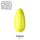 CRB16 Bahama Yellow - MAKEAR Rubber Base Juicy 8ml