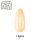 CRB19 Nude Yellow - MAKEAR Rubber Base Juicy 8ml