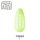 CRB20 Pistachio Cloud - MAKEAR Rubber Base Juicy 8ml