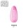 CRB23 Bliss Pink - MAKEAR Rubber Base Juicy 8ml