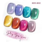 Galaxy Gaze Collection - CANNI HEMA FREE szett 8x9ml