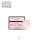 HG13 Pink Shimmer - MAKEAR Challengel Builder 50ml