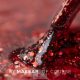 S62 - Very Xmas - HEMA-FREE MAKEAR STELLAR Gel Polish 8ml